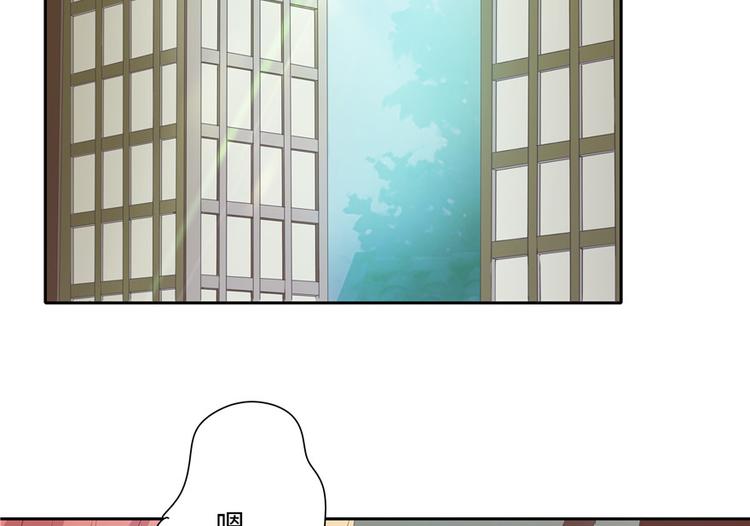 第7话(1/2)-第7话