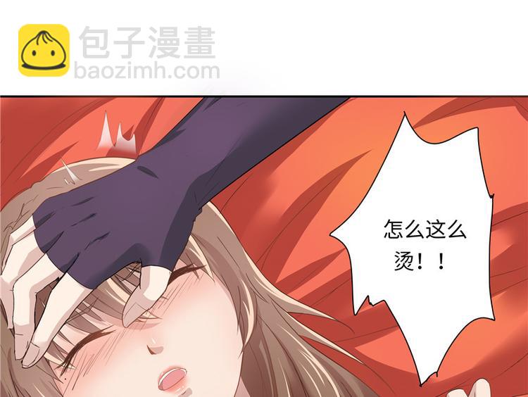 第7话(1/2)-第7话