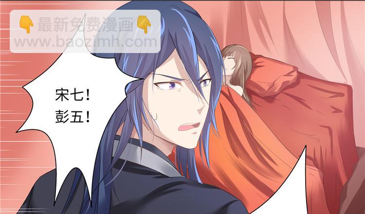 第7话(1/2)-第7话