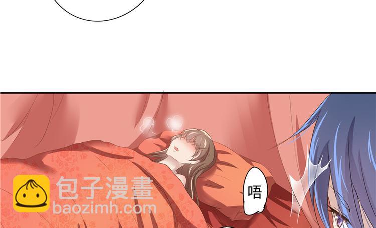 第7话(1/2)-第7话