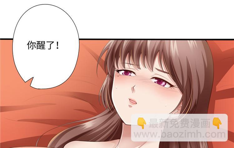第7话(1/2)-第7话