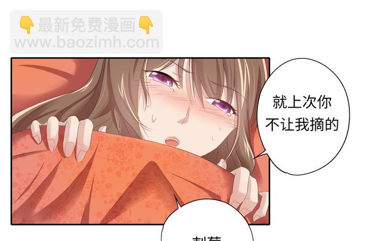 第7话(1/2)-第7话