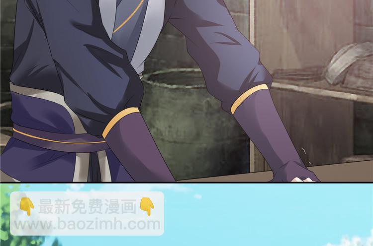 第7话(1/2)-第7话