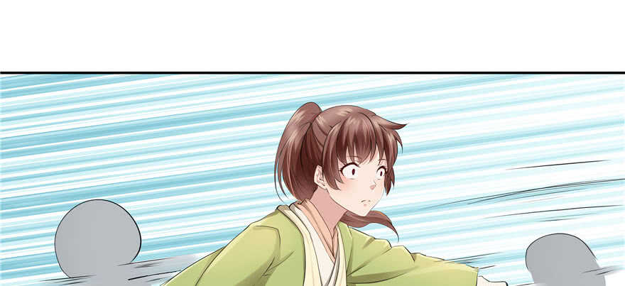第61话(1/3)-第61话