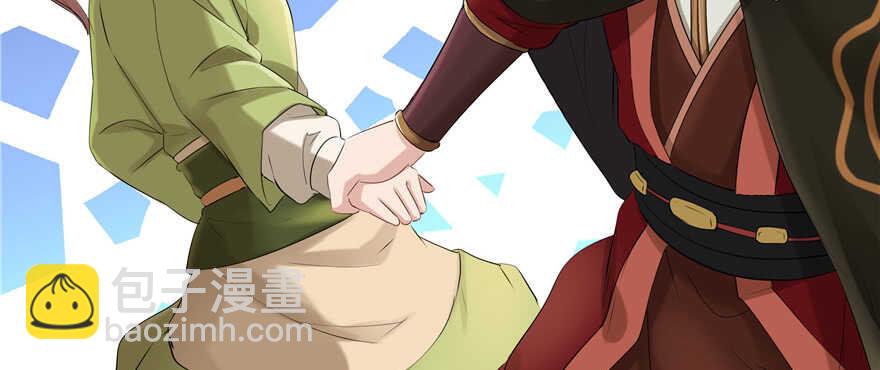 第61话(1/3)-第61话