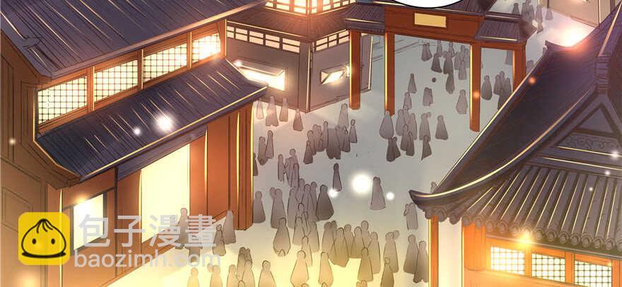 第61话(1/3)-第61话
