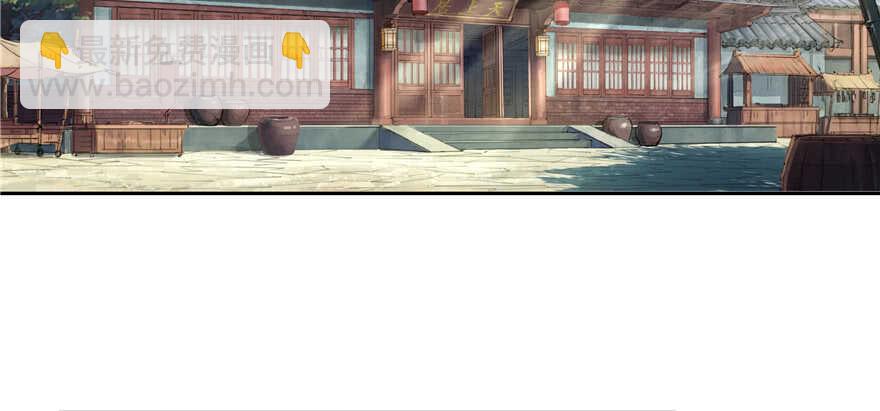 第63话(1/3)-第63话