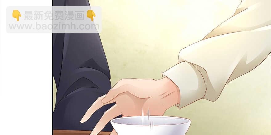 第63话(1/3)-第63话