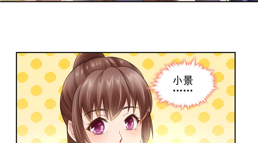 第63话(1/3)-第63话