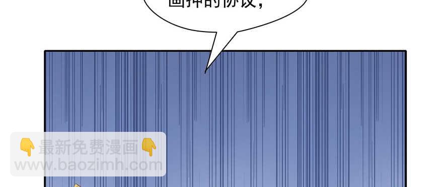 第65话(1/3)-第65话