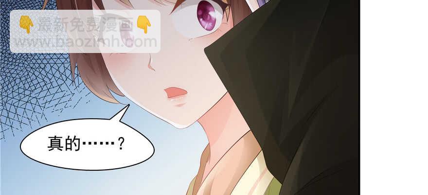 第65话(1/3)-第65话
