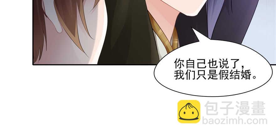 第65话(1/3)-第65话