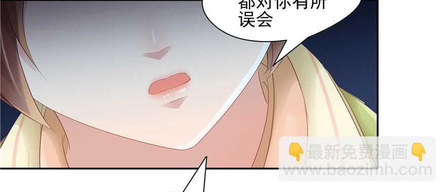 第65话(1/3)-第65话