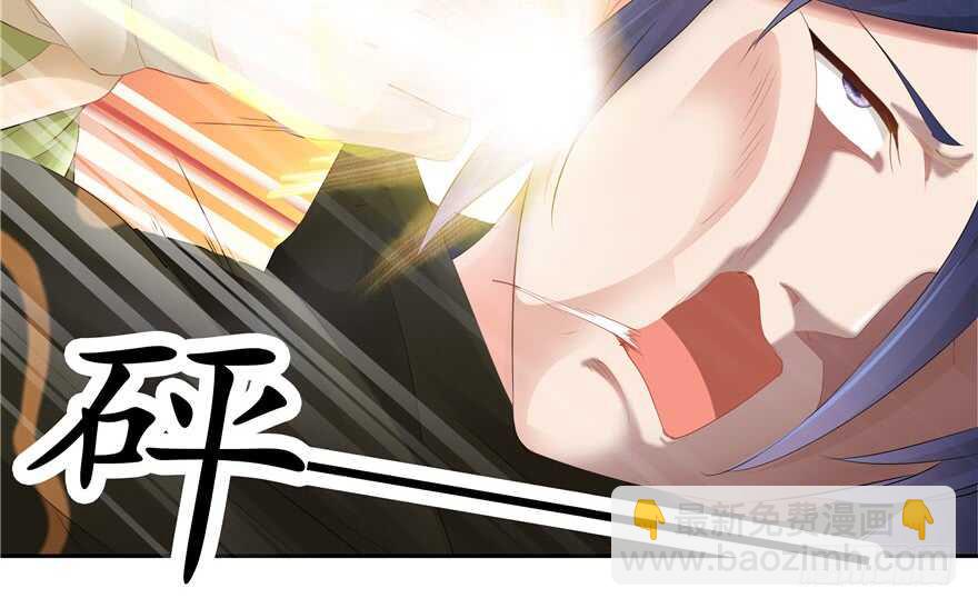 第65话(1/3)-第65话