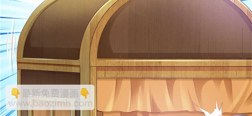 第65话(1/3)-第65话