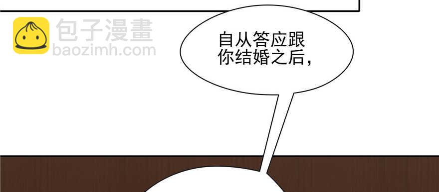 第65话(1/3)-第65话
