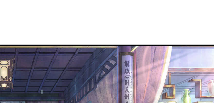 第69话(1/3)-第69话