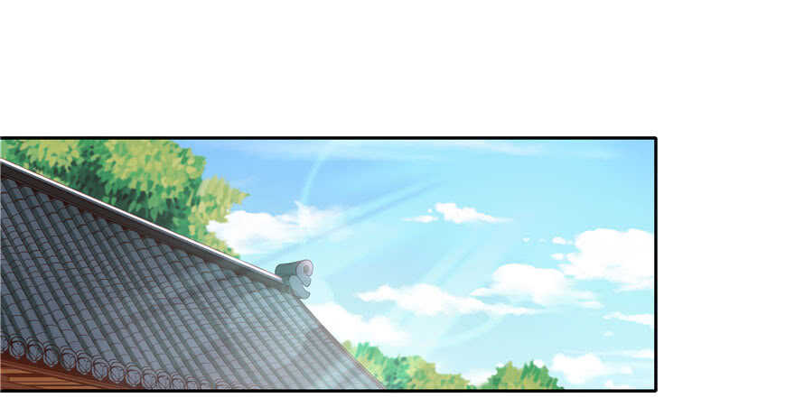 第69话(1/3)-第69话