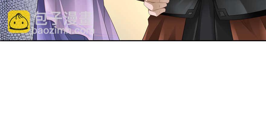 第69话(1/3)-第69话