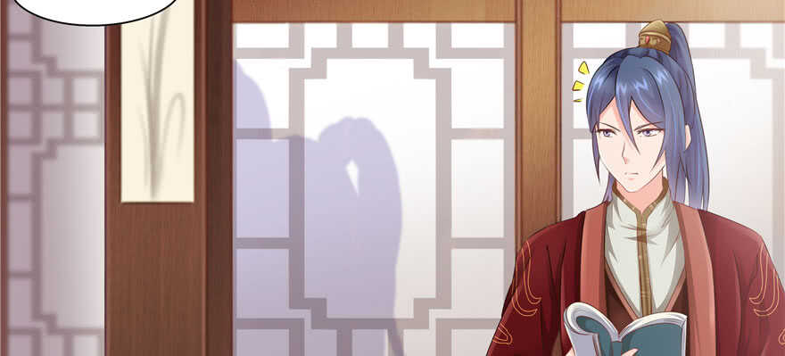 第71话(1/3)-第71话