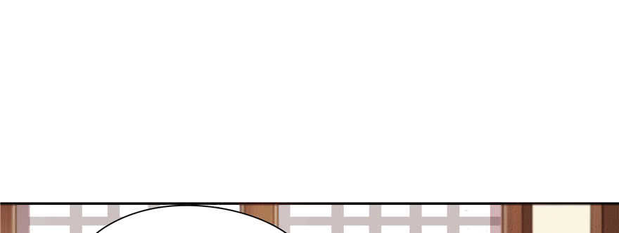 第71话(1/3)-第71话