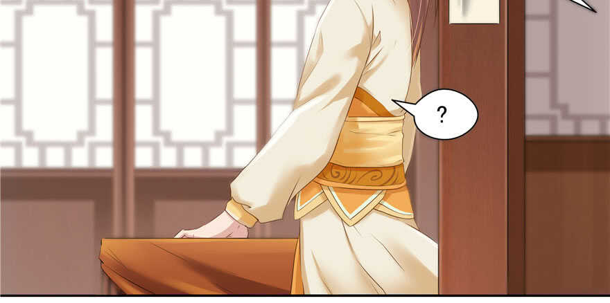 第71话(1/3)-第71话