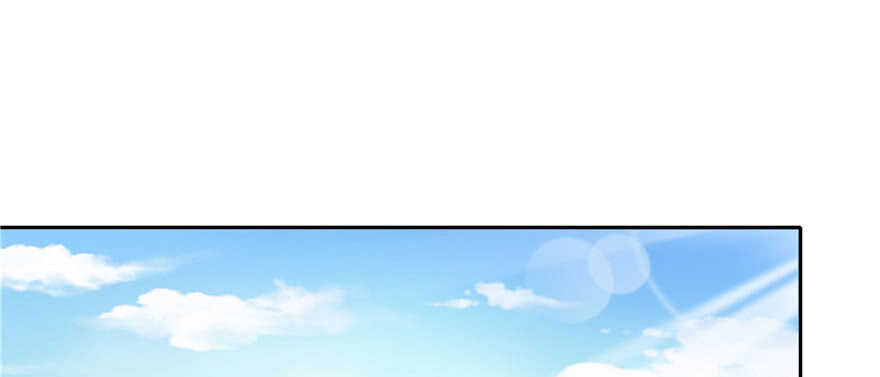 第73话(1/3)-第73话