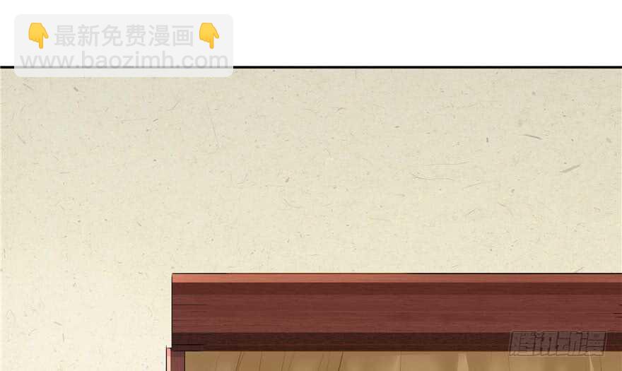 第73话(1/3)-第73话