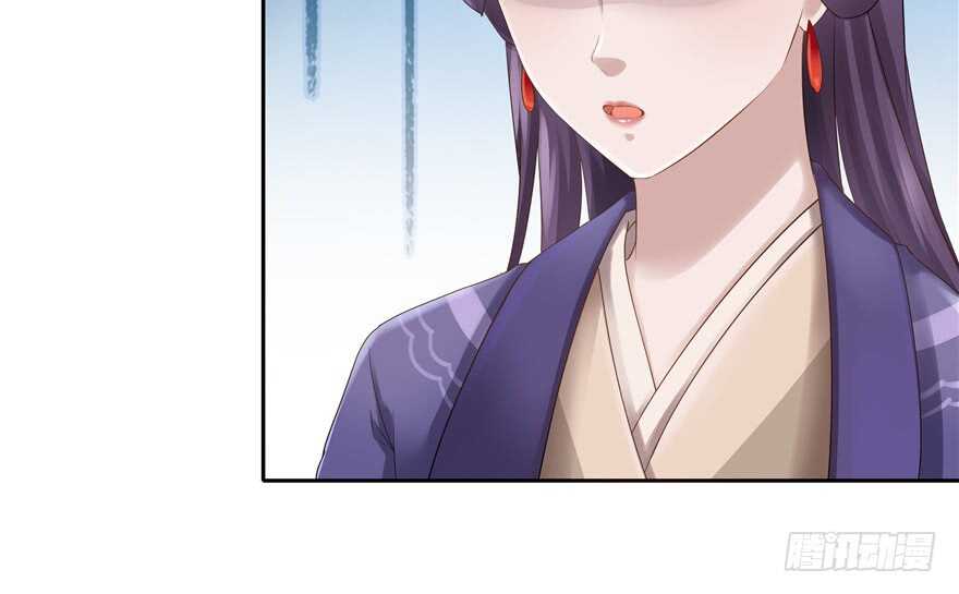第73话(1/3)-第73话