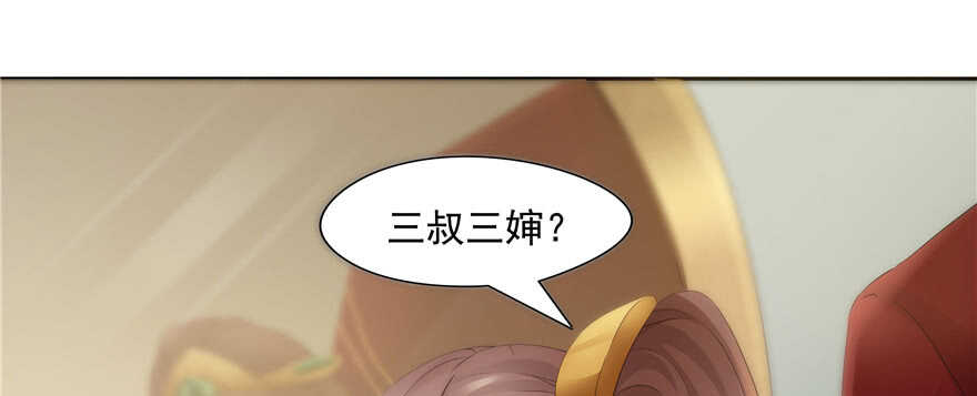 第75话(1/2)-第75话