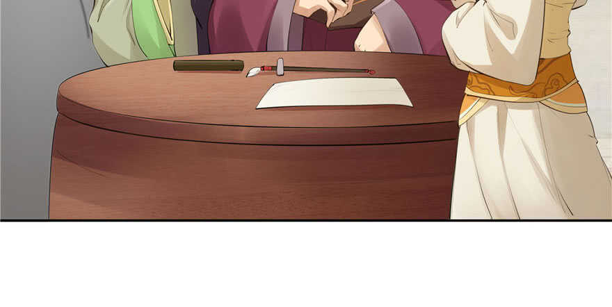 第77话(1/2)-第77话