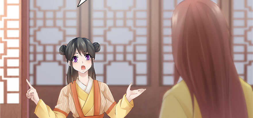 第79话(1/3)-第79话