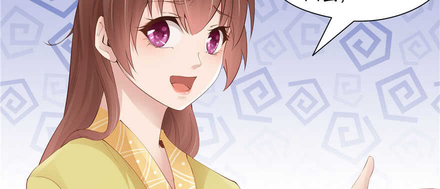 第79话(1/3)-第79话
