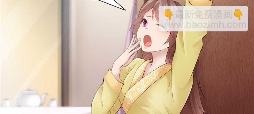 第79话(1/3)-第79话