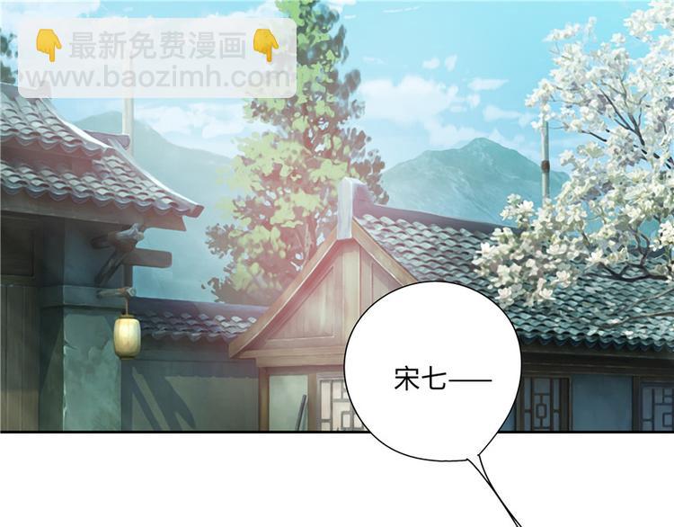 第9话(1/3)-第9话