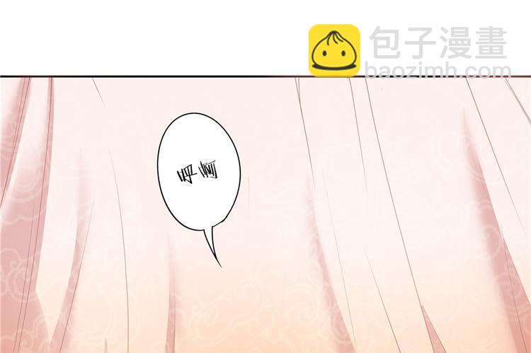 第9话(1/3)-第9话