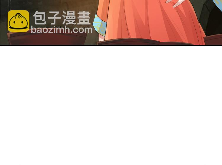 第9话(1/3)-第9话