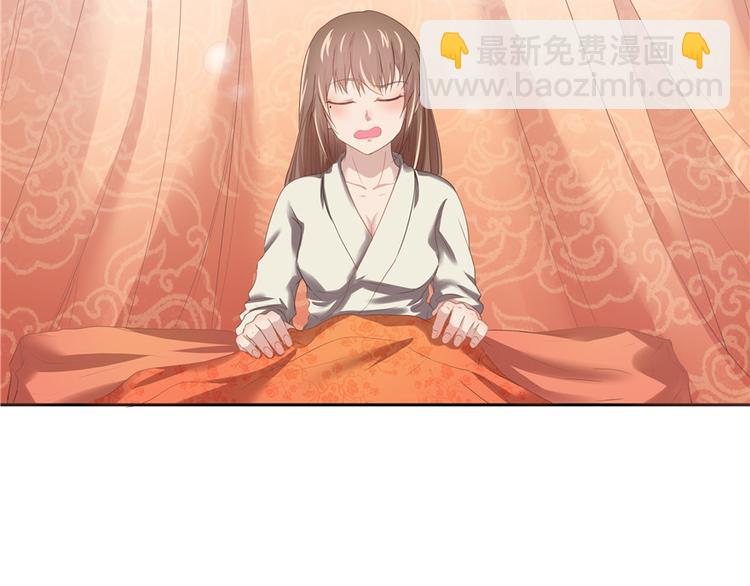 第9话(1/3)-第9话