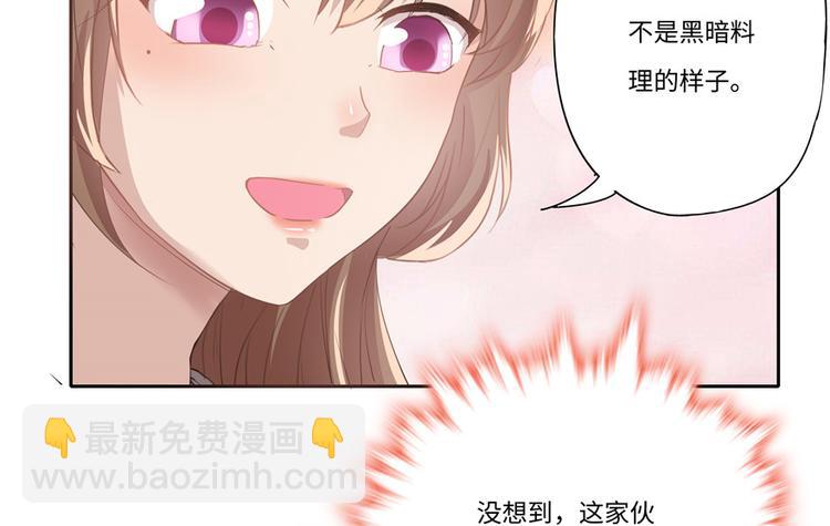 第9话(1/3)-第9话
