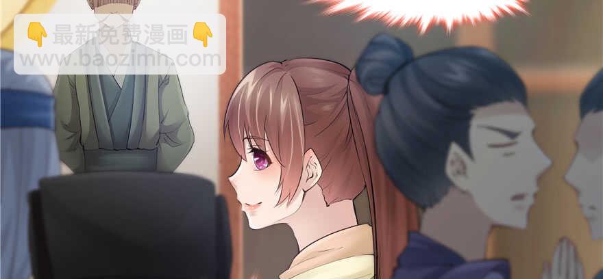 第81话(1/3)-第81话