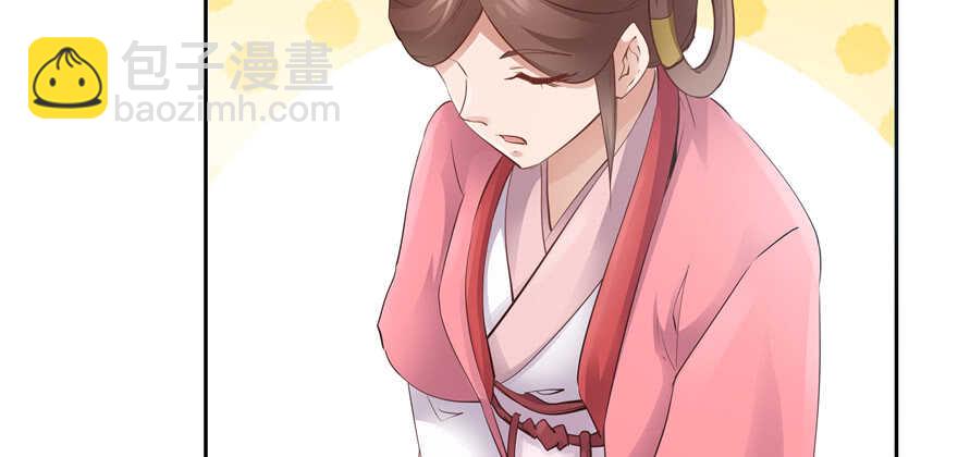 第83话(1/3)-第83话