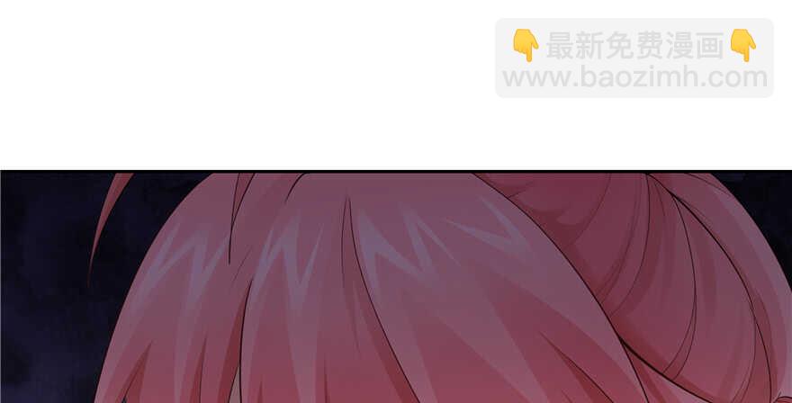 第83话(1/3)-第83话