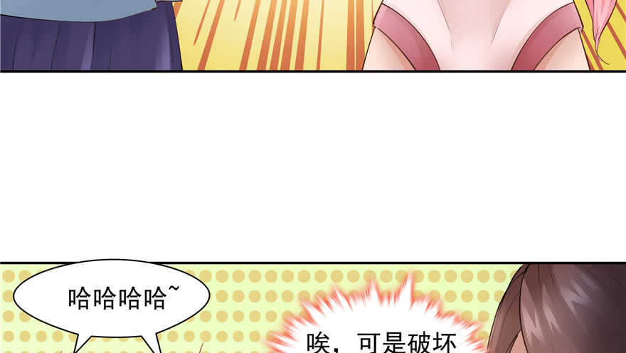第83话(1/3)-第83话