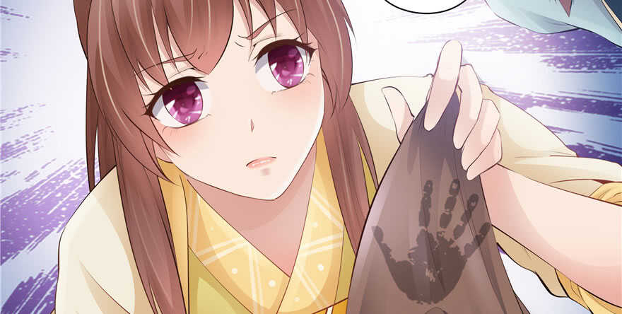 第84话(1/3)-第85话