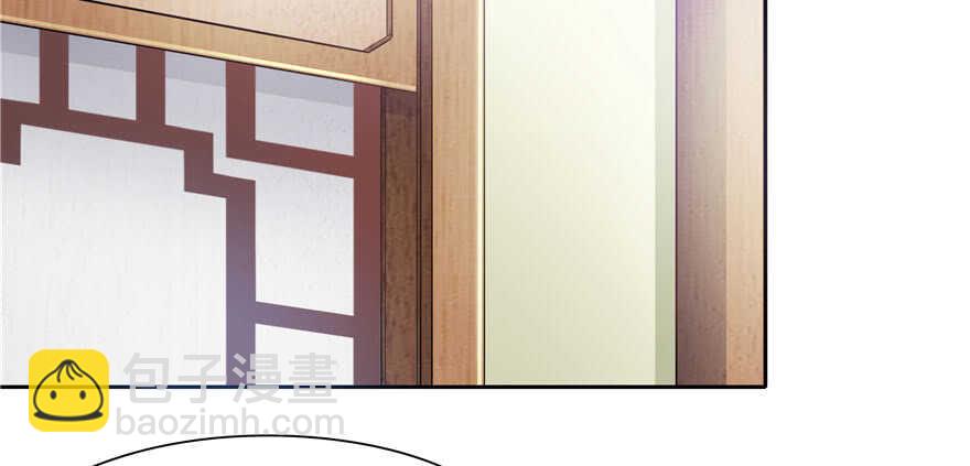 第84话(1/3)-第85话
