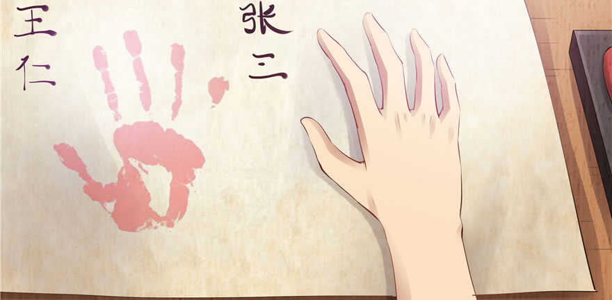 第84话(1/3)-第85话