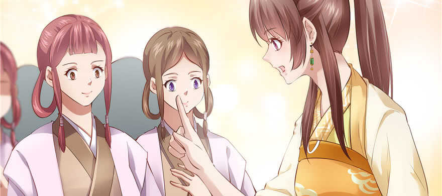 第84话(1/3)-第85话