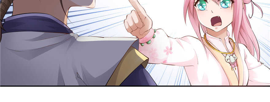 第86话(1/2)-第87话