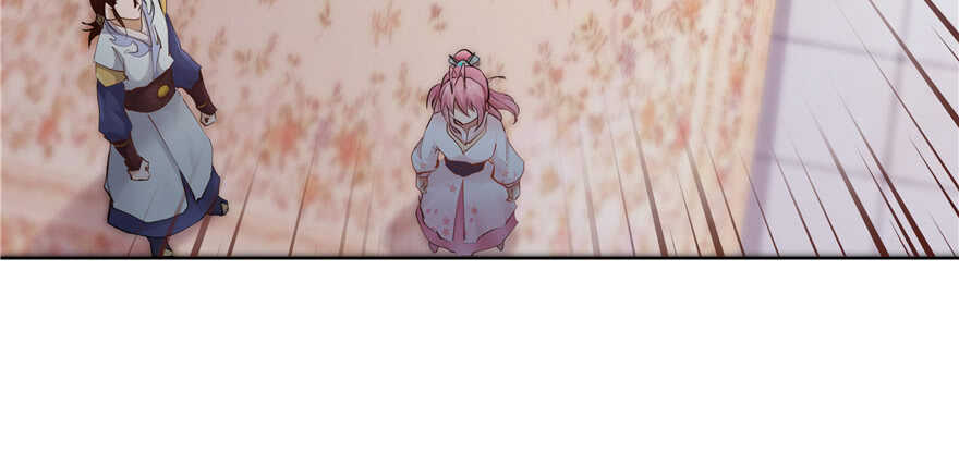 第86话(1/2)-第87话