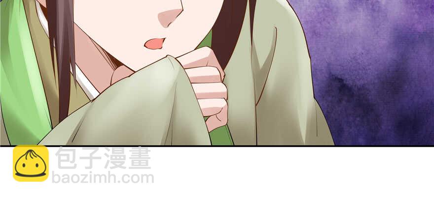 第88话(1/3)-第89话